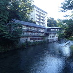 おちあいろう - 