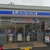 LAWSON 川越石田店