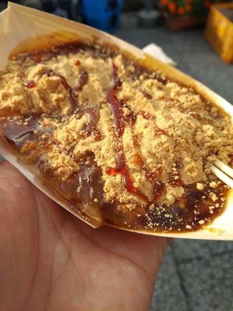 南蛮屋 勝浦 和菓子 食べログ