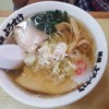 麺屋 ようすけ
