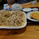 Aduma Bashi Yabusoba - 