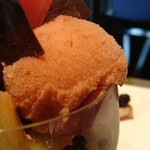 PATISSERIE ASAKO IWAYANAGI - 