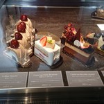 PATISSERIE ASAKO IWAYANAGI - 