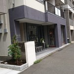 PATISSERIE ASAKO IWAYANAGI - 