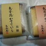 金沢烏鶏庵 - 