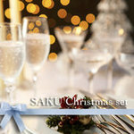 RESTAURANT&BAR SAKU - 