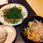 牛もつ鍋料理専門店　たま木 - 