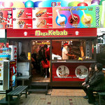 Mega Kebab - 外観はこんな感じです☆イートインスペースもありますよ～♪
