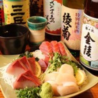 Delivered directly from Setouchi every day! Enjoy fresh fish caught in the morning