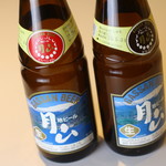 山形の店 山形田舎洋食堂 Tavola - 
