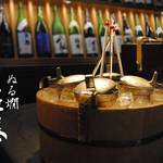 ぬる燗 佐藤 銀座店