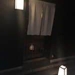 すし処 みや古分店 - 