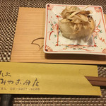 すし処 みや古分店 - 