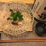 すし処 みや古分店 - 