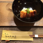 すし処 みや古分店 - 