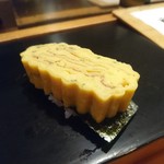 Yachiyo Sushi Tetsu - 