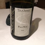 ロドラント ミノルナキジン - 