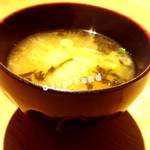 味噌汁（すしランチ）