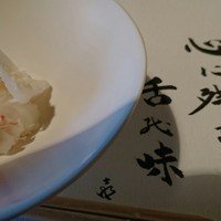 すき焼割烹 日山 - 