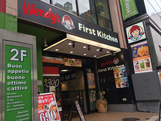 Wendy‘S Ｆirst Kitchen - ロゴが並んでます