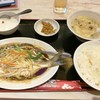 華錦飯店 新館