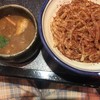 烈志笑魚油 麺香房 三く