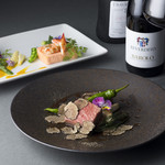 Enoteca NORIO - 