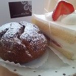 Patisserie Riche - 