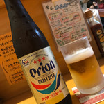 okinawaryouritarotei - 