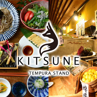 岐阜市で人気の居酒屋 ランキングtop 食べログ 岐阜市で人気の居酒屋 ランキングtop 食べログ