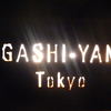 HIGASHI-YAMA Tokyo