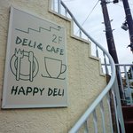 HAPPY DELI Kamakura - 