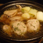 HIGASHI-YAMA Tokyo - 