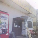 和風らーめん 凪 - 凪外観