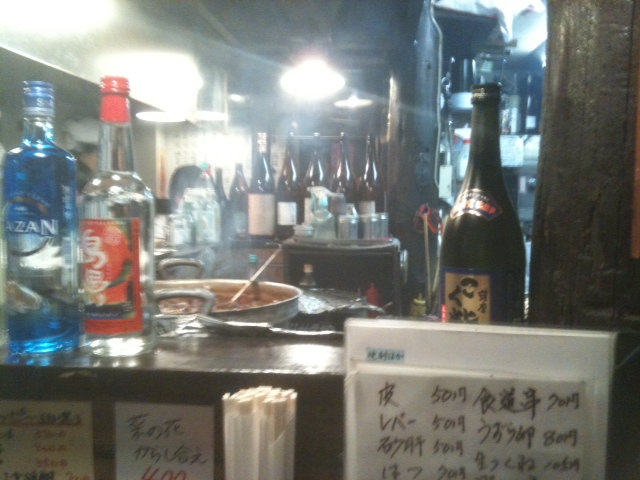 Sumibi Yakitori Eki Shimokitazawa Ten photo 4