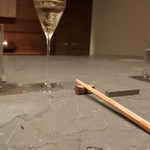 Waku Ghin - 濡れ箸