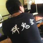 ピッザピッザピッザ - 