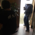 ピッザピッザピッザ - 