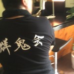 ピッザピッザピッザ - 