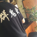 ピッザピッザピッザ - 