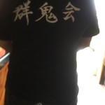 ピッザピッザピッザ - 