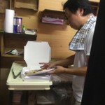 ピッザピッザピッザ - 