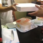 ピッザピッザピッザ - 