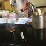 ピッザピッザピッザ - 