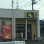 ピッザピッザピッザ - 