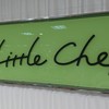 リトルシェフ
