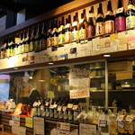 わんぱく酒場 鶏太 - 