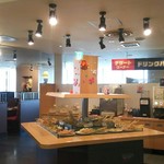 串まる - 店内