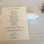 サーラ アマービレ - 