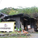 cafe COCKAPOO  - 